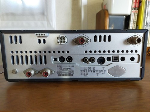 ICOM IC-9100 HF/VHF/UHF Transceiver 100W EME Modification - Picture 3 of 11