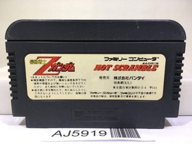 Mobile Suit Z Gundam Hot Scramble Nintendo Famicom NES Japan - AJ5919