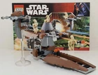Lego Droid Battle Pack SLED ONLY  For Set 7654 NO MINIFIGURES MISING 2 PARTS