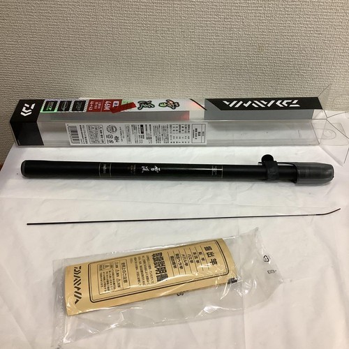67046 Daiwa Yukikei 46 MR Telescopic Rod