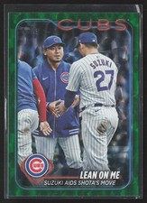 2024 Topps Update #US205 Lean On Me Suzuki Shota Imanaga Green Foilboard #/499