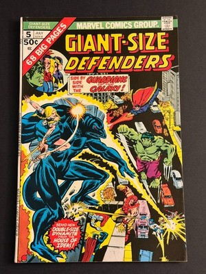 Giant-Size Defenders #5 1975 VF White Pages GOTG clean higher grade copy!