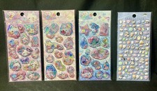 Lot of 4 3D Animal Stickers for Kids Cute Animals All Different. New 