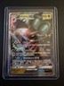 Noivern GX 99/147 Burning Shadows Ultra Rare Full Art Pokémon Near Mint