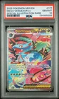 2025 POKEMON MEG EN-MEGA EVOLUTION #177 MEGA VENUSAUR ex PSA 10