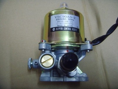 Fst  New  Electromagnetic  pump  VSC90A5-2  Burner parts    *mp
