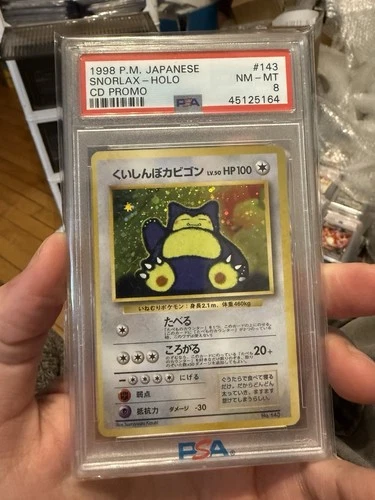 1999 Pokemon Japanese Snorlax Holo CD Promo #143 PSA 8 Hungry Snorlax