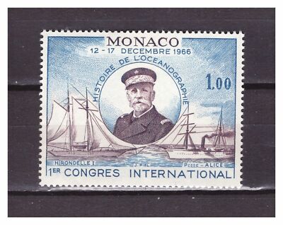 s26786) MONACO MNH** 1966 Oceanographic congress 1v