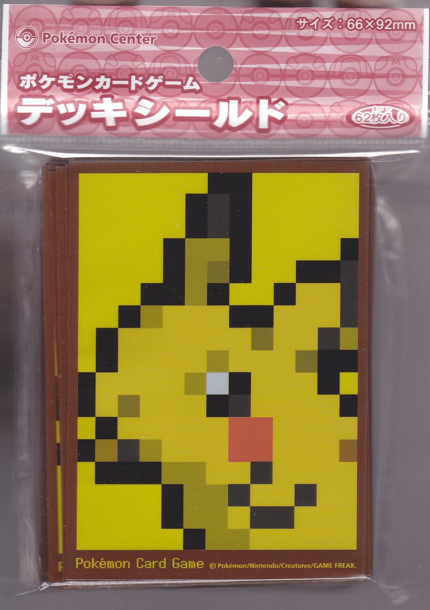 ポケモンカードゲーム Limited items : Card sleeves of Pikachu Japan Pokemon Center Limited Pro Pikachu Ver. 2 Card Sleeves