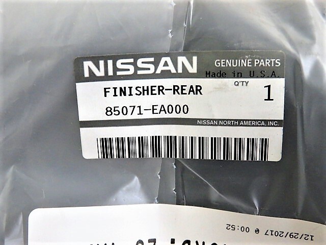 Genuine OEM Nissan 85071-EA000 Rear Bumper Step Cover Protector 2005 ...