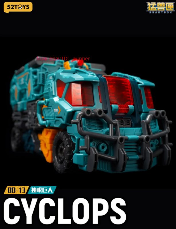 52toys Beastbox Beastdrive Bd-13 Cyclops 2024wf Limited 21CM 52toys Beastbox Beastdrive Bd-13 Cyclops 2024wf Limited 21CM