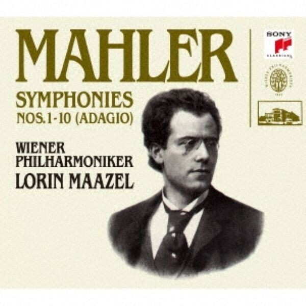 Lorin Maazel/VPO NEW 12 CD(SACD-Hybrid) Mahler Symphonies Complete