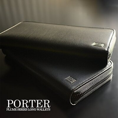 未使用 PORTER PLUME LONG WALLET 179-03867 Yoshida & Co. PORTER PLUME long wallet 179-03867 Black NEW