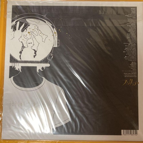 ASIAN KUNG-FU GENERATION / Fan Club 12" Vinyl 2006 Ki/oon Record LP Blackout - Picture 2 of 12