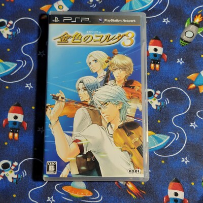 Kiniro no Corda 3 Sony PSP - Japan Import US Seller