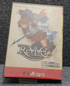Alsis Reviver MSX2 software