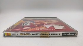 Sega Saturn Street Fighter ZERO Japan SS Game