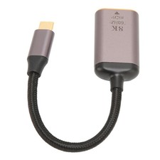 USB C To Mini DisplayPort Adapter 8K 60Hz Plug And Play USB C Male To Mini BEA