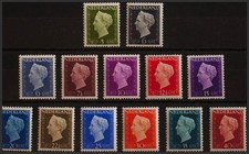 Netherlands. MNH Yvert 466/77. 1947. Complete series. MAGNIFICENT. Yvert 2012