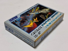 Exerion Boxed CIB Nintendo Famicom FC In Stock JALECO 1985 Japan import