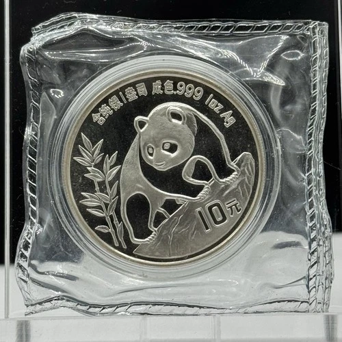 1990 Chinese Silver Panda 1 oz — photo from the most recent tracked eBay sale