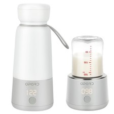 Opard Portable Bottle Warmer for Travel, Dual Heating Modes