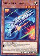 maze of millennia yugioh card list Maze of Millennia Yu-Gi-Oh!