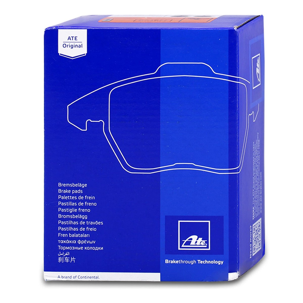 ATE 13.0460-5851.2 - Front Axle - Disc Brake Pad Set, 1 unit - 1