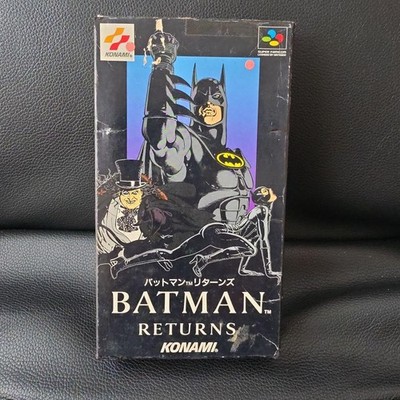Famicom BATMAN RETURNS Japan K2
