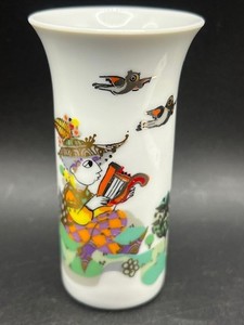 Bjorn Wiinblad Vase | eBay