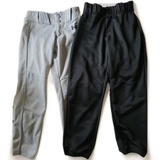  2 Boy's Under Armour 'Lead Off' Baseball Pants Black  Grey Youth Small