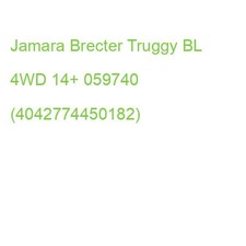 Jamara Brecter Truggy BL 4WD 14+ 059740 (4042774450182)