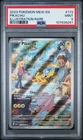 Pokemon TCG - SV3.5 151 - Illustration Rare Pikachu 173/165 - PSA 9