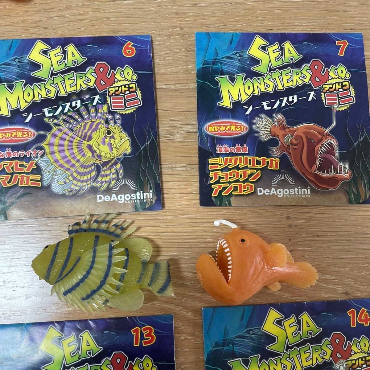 DeAgostini Sea Monsters & Co. Mini Figures Lot of 13 - Rare