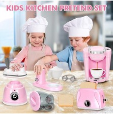 TooyBing Play Kitchen Appliances Toy Set Coffee Maker Mixer Toaster New