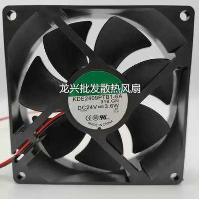 1PCS SUNON KDE2409PTB1-6A 24V 3.6W 9025 2-Wire inverter cooling fan