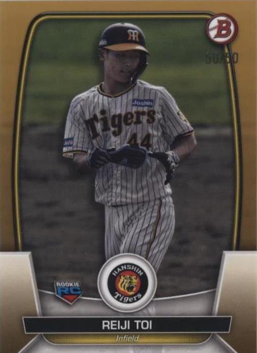 2023 Bowman NPB Nippon Professional Baseball - Reiji Toi #62 for