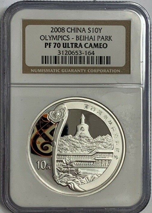 2008 CHINA OLYMPIC complete 4 SILVER coins set ALL NGC PF 70 UC | eBay