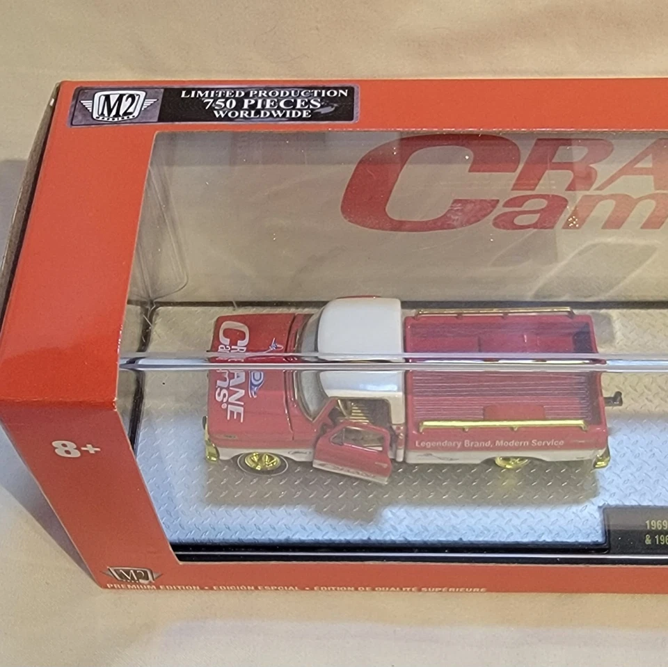 M2 MACHINES Crane Cams 1969 FORD F-100 RANGER & 1966 MUSTANG GASSER Limited Gold - Image 2 of 4