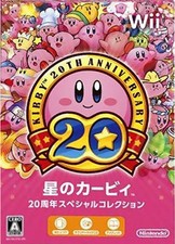 Kirby's Dream Collection Special Edition (Nintendo Wii, 2012) complete