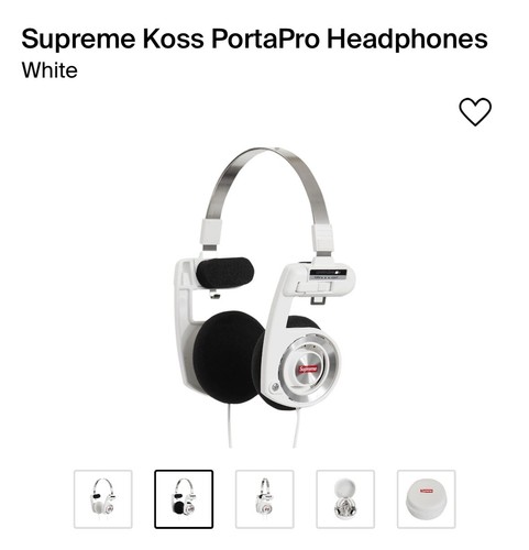 SUPREME KOSS PORTA PRO White On-Ear Headphones New - Picture 2 of 5