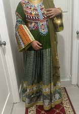 Afghan Kuchi Large Size