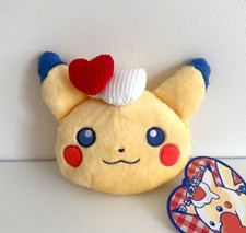 Pokemon Center Pikachu Face Pouch Plush 2024 limited Stuffed6.1in
