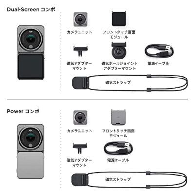 DJI Action 2 Dual-Screen Combo Action Camera for sale online | eBay