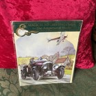 Picture 3 of 8