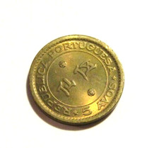 澳门流通硬币 未開封品 1984年中华人民共和国流通硬币精制套装完未流通_首席收藏网