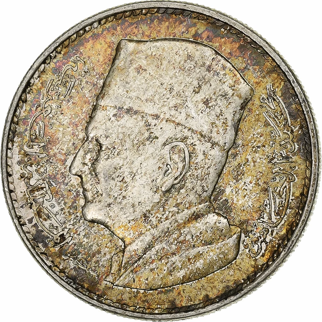 モハメドマルゾーク 100 Francs 1953 (AH1372), Mohammed V (1927-1961
