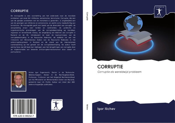 Igor Ilichev | Corruptie | Taschenbuch | NiederläNdisch (2020) | 288 S.-image