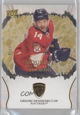 2021 Upper Deck Ice Exquisite Collection Rookies Gold 5/25 Grigori Denisenko 2d8