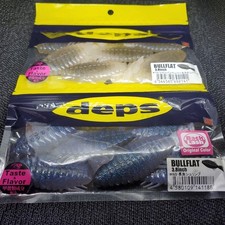 deps depths burr flat 3.8 inch set original color immediate pur possible